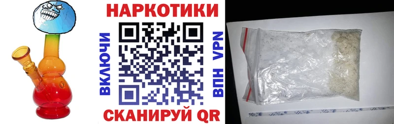 Цена Старица Каннабис  Cocaine  Меф мяу мяу 