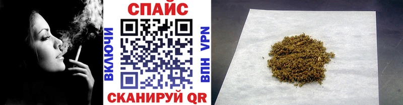 закладка  сайты даркнета состав  БУТИРАТ BDO  Старица 