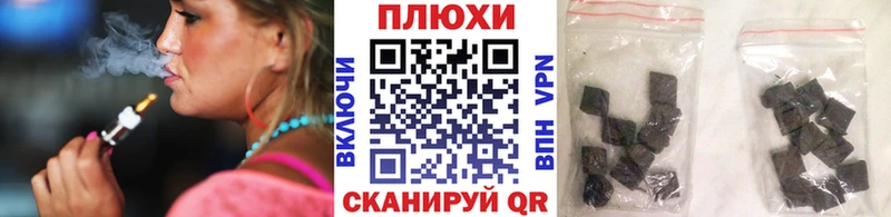 omg ссылки  Старица  ГАШ индика сатива  купить наркотик 