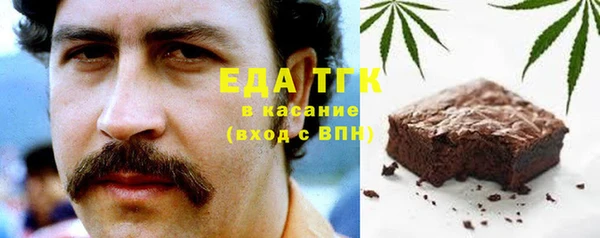 прущие крисы Покачи