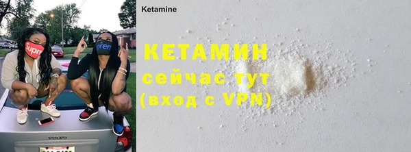 прущие крисы Покачи