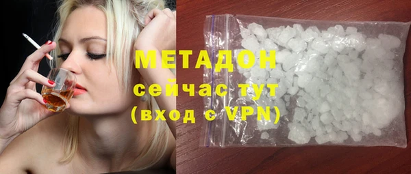 а пвп мука Покров