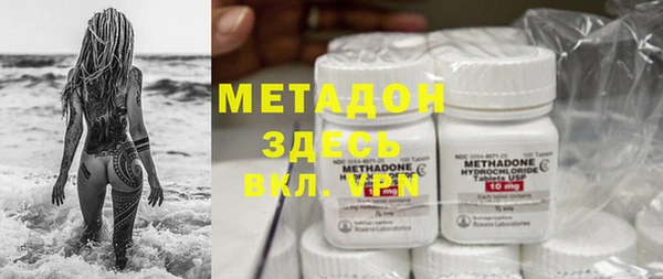 а пвп мука Покров