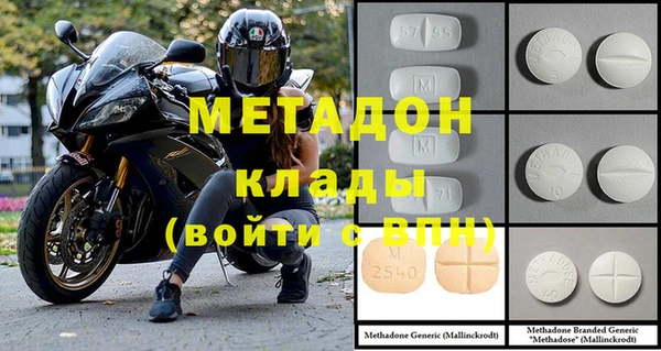 МДПВ Заволжье