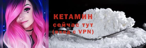 прущие крисы Покачи