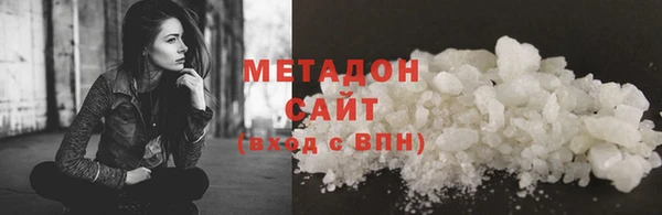 спиды Пересвет