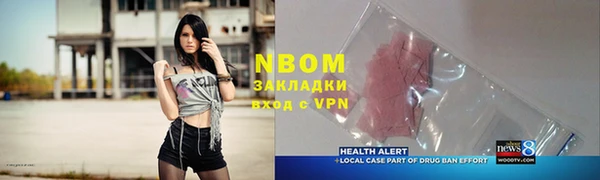 прущие крисы Покачи
