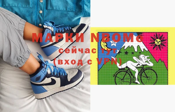 прущие крисы Покачи