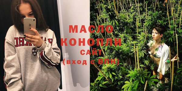 прущие крисы Покачи