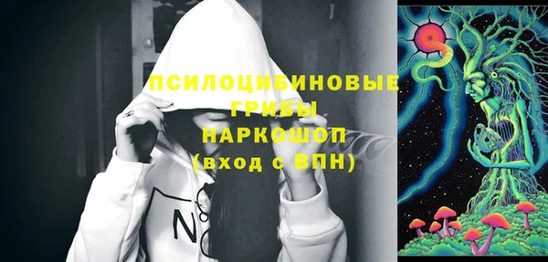 а пвп мука Покров