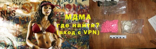 а пвп мука Покров