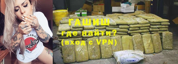 спиды Пересвет