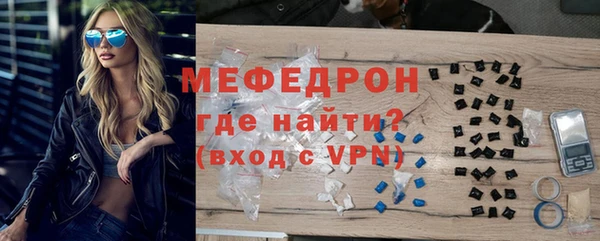 шишки Пестово