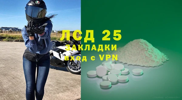 а пвп мука Покров
