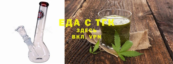 а пвп мука Покров