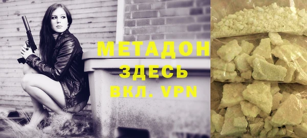 прущие крисы Покачи