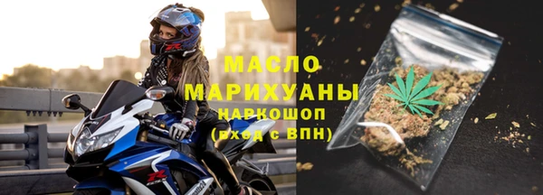 шишки Пестово