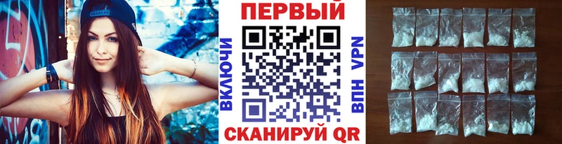 OMG ССЫЛКА Старица МЕТАМФЕТАМИН кристалл